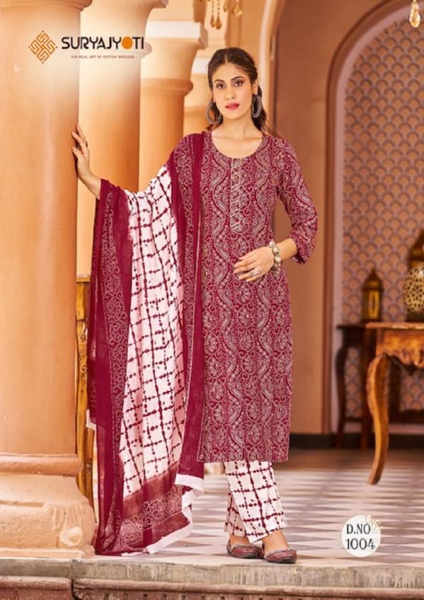 Suryajyoti Bandhani Lehariya Special Vol-3  Regular Wear Cotton Dress Material